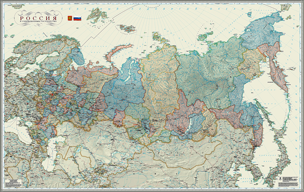 Политико-административная карта России и сопредельных государств (рос001)