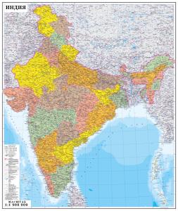 Индия. Политико-административная карта (str007)