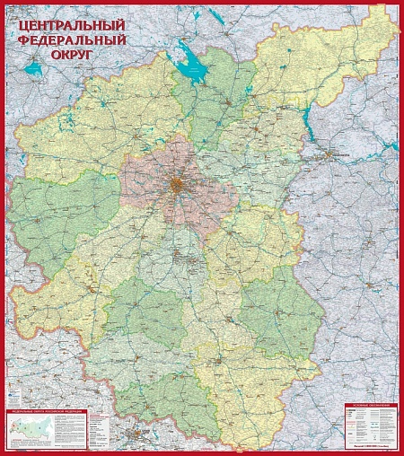 карта Центральный федеральный округ, административная (reg002)