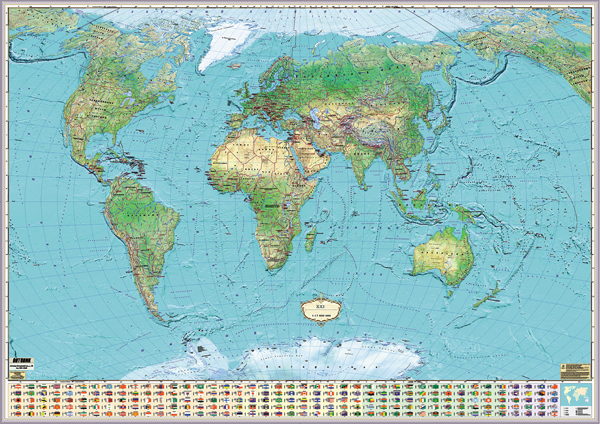 Физическая карта мира ламинированная (mir103)