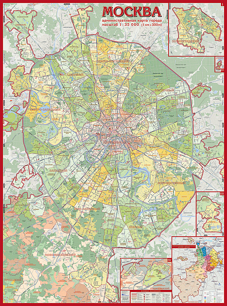 Настенная административная карта Москвы (mos005)