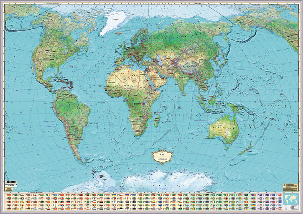 Карта Мира Географическая Фото