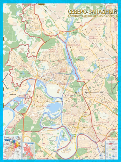 Северо-Западный административный округ Москвы. Настенная карта (mos104)