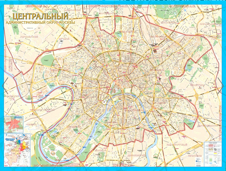 Центральный административный округ Москвы. Настенная карта (mos102)