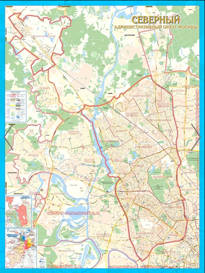 Северный административный округ Москвы. Настенная карта (mos105)
