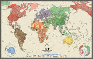 Политическая карта мира. Континенты и Части Света (mir040)