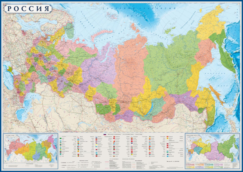 Политико-административная карта России и сопредельных государств (рос014)