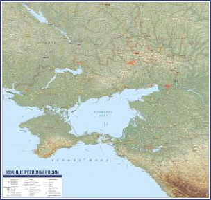 Юг России. Новые регионы. Общегеографическая карта (reg104)