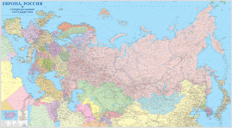 Россия и Европа. Политическая карта (рос012)