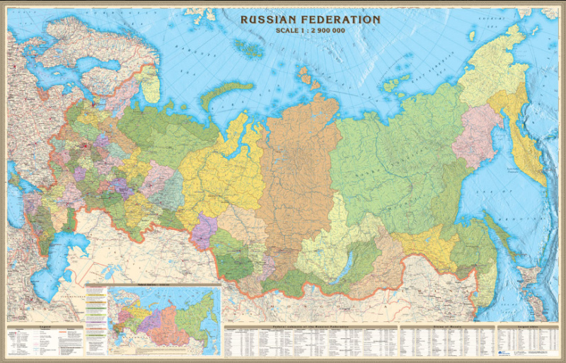Russian Federation (рос235)
