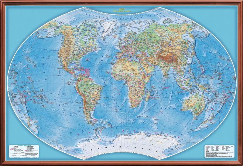 Рельефная общегеографическая карта мира 3D рельеф (1,95 х 1,3)