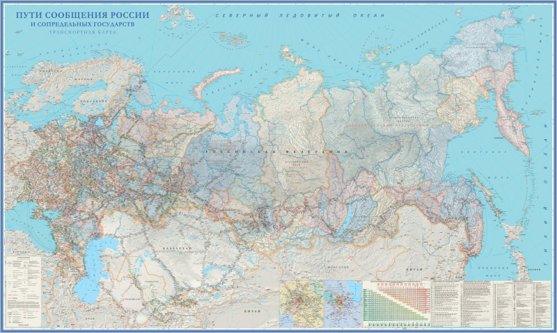 настенная карта Пути сообщения России и сопредельных государств (tr103)