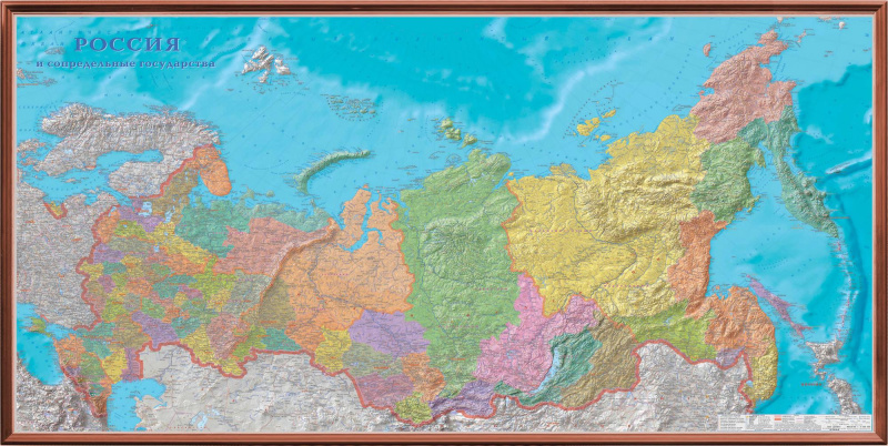 Рельефная политико-административная карта "Россия и сопредельные государства" 3D рельеф (4,0 х 2,0)