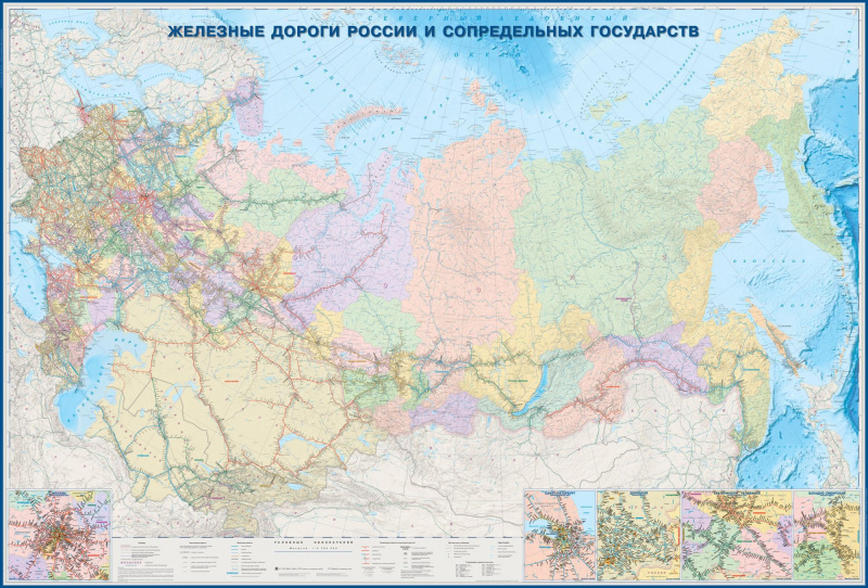карта железных дорог России и сопредельных государств (tr006)