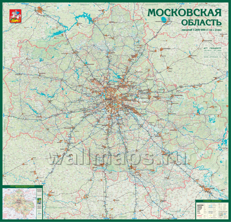 Карта Московская область, административная, автодорожная (mos205)