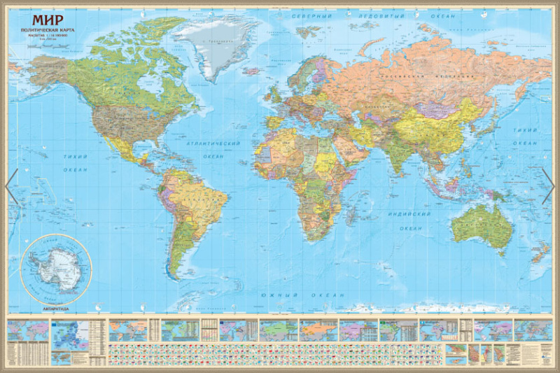 Политическая карта мира (mir043)