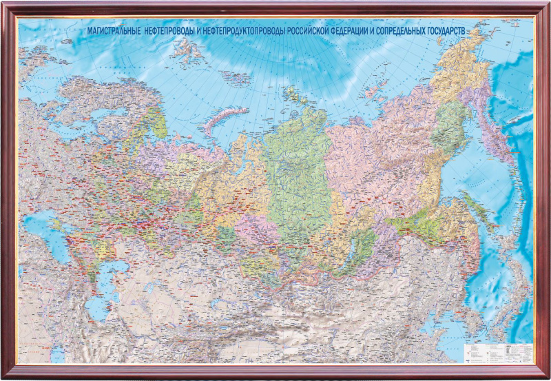 Рельефная карта "Магистральные нефтепроводы и нефтепродуктопроводы России" 3D рельеф (1,95 х 1,3)