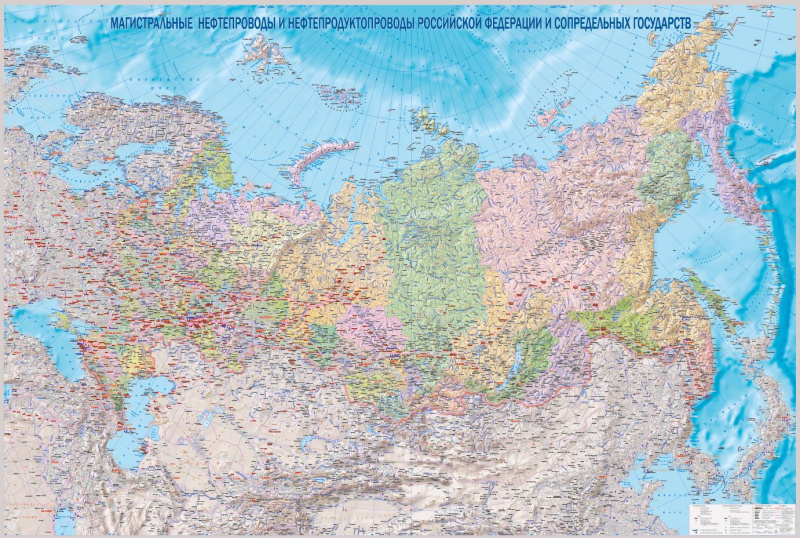 карта Магистральные нефтепроводы и нефтепродуктопроводы России и сопредельных государств (sp011)