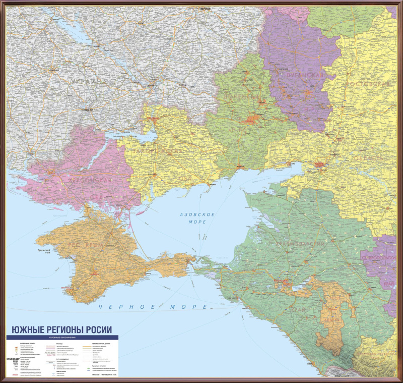 Рельефная административная карта Юг России. Новые регионы (3D 305)