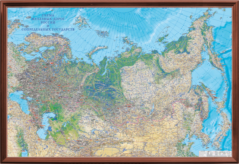 Рельефная карта "Железные дороги России" общегеографическая 3D рельеф (1,95 х 1,3)