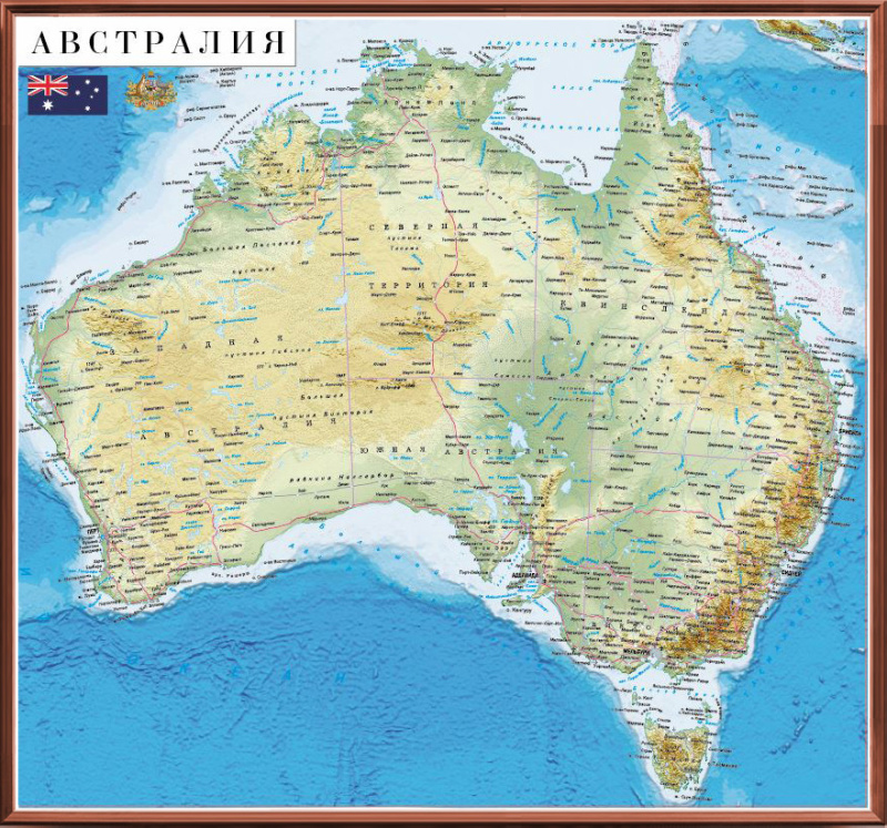 Рельефная общегеографическая карта Австралии 3D рельеф