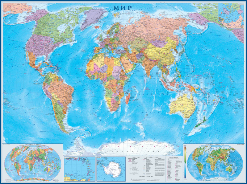 Политическая карта мира (mir011)