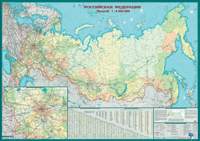 Дорожная карта России политико-административная (tr102)
