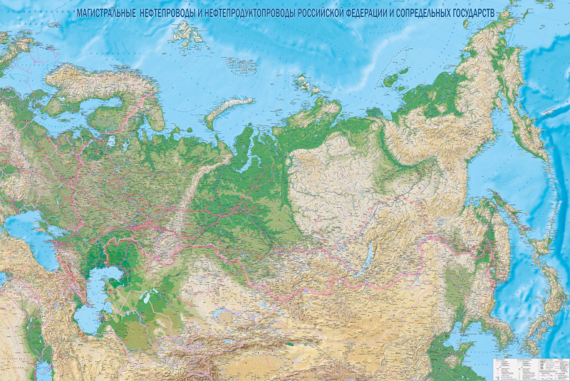 Настенная карта Магистральные нефтепроводы и нефтепродуктопроводы России и сопредельных государств (Общегеографическая)  (sp023)