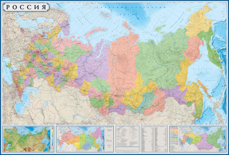 Политико-административная карта России и сопредельных государств (рос004)