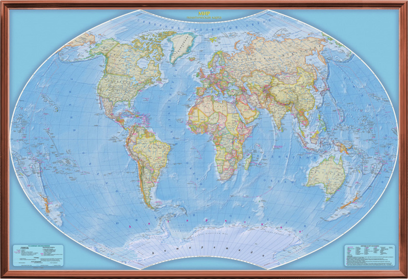 Рельефная политическая карта мира 3D рельеф (2,8 х 1,9)