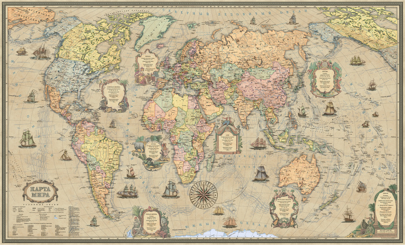 Политическая карта мира ретро стиль (mir028)