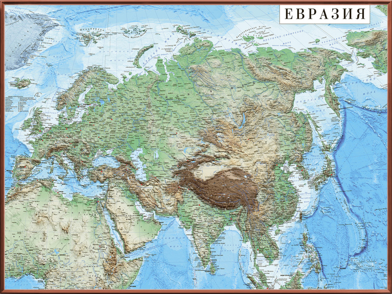 Рельефная общегеографическая карта Евразии 3D рельеф