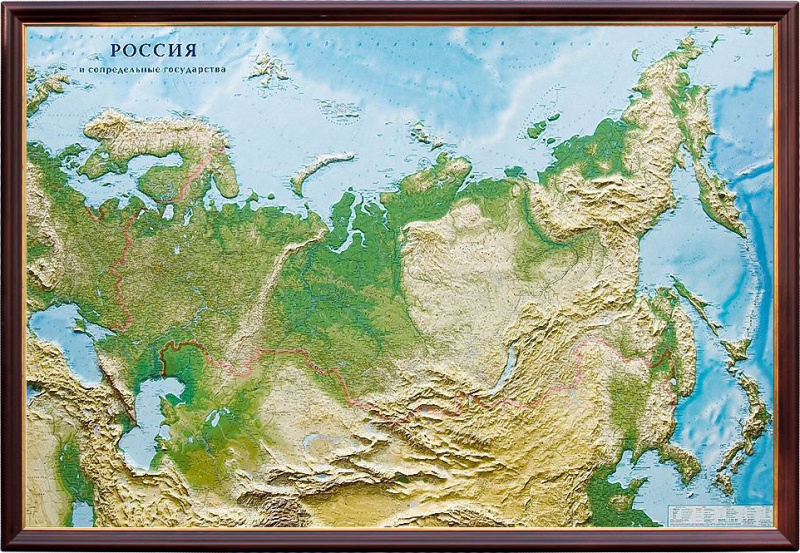 Рельефная общегеографическая карта Россия и сопредельные государства 3D рельеф  (1,3 х 0,9)