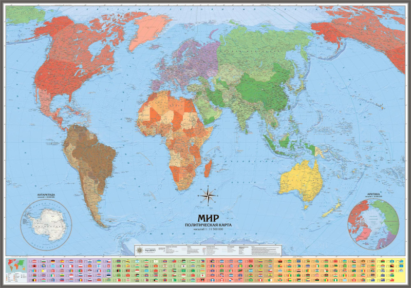 Политическая карта мира. Континенты и Части Света с флагами (mir057)