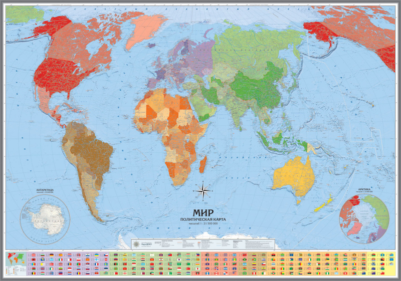 Политическая карта мира. Континенты и Части Света с флагами (mir041)