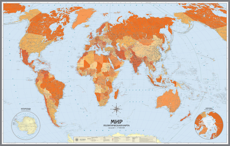 настенная Оранжевая политическая карта мира. (mir049)