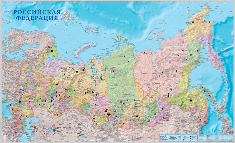 карта Полезные ископаемые Российской Федерации (sp201)