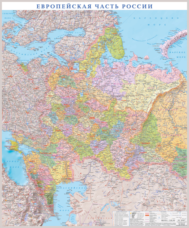 карта Европейская часть России (reg101)