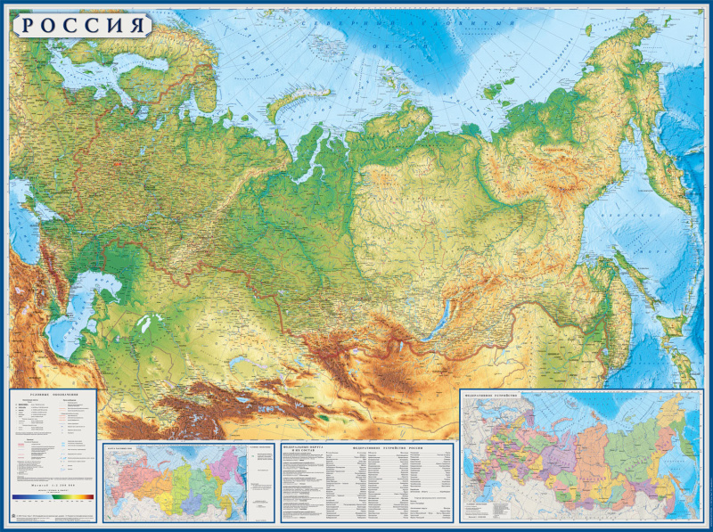 Физическая карта России и сопредельных государств (рос122)