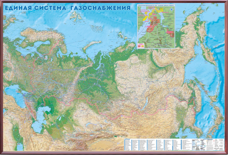 Рельефная карта "Единая система газоснабжения России" 3D рельеф (3,3 х 2,1)
