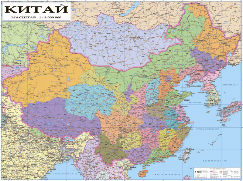 Китай. Настенная карта на русском языке (str001)