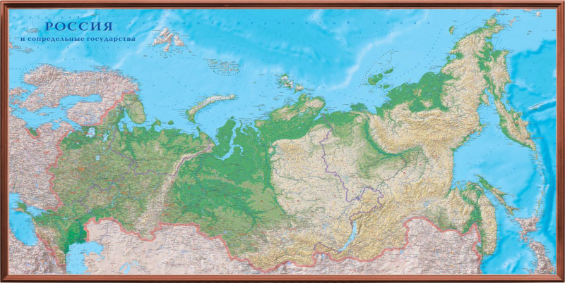 Рельефная общегеографическая  карта "Россия и сопредельные государства" 3D рельеф (4,0 х 2,0)