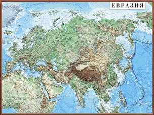 Рельефная общегеографическая карта Евразии 3D рельеф